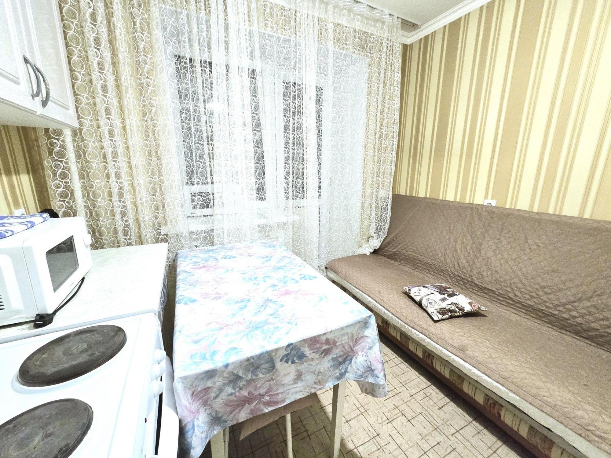 аэропорт 5 минут юг1 Apartment